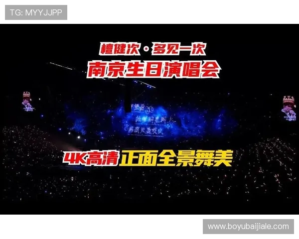 真人皇冠游戏带你体验真实刺激的线上娱乐新体验让玩家沉浸在高品质真人皇冠游戏的精彩对决中享受最真实的博彩乐趣与丰富的奖励机会真人皇冠游戏最新玩法攻略助你轻松掌握赢取大奖的技巧与策略真人皇冠游戏安全可靠平台推荐为玩家提供最优质的游戏环境与保障体验真人皇冠游戏免费试玩版让新手玩家无风险学习游戏规则快速上手赢取丰厚奖励