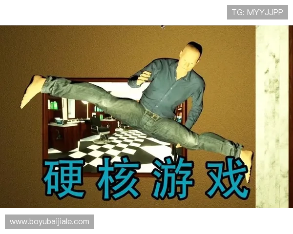 三亿真人如何合法利用bug提升游戏效率的完整操作流程介绍