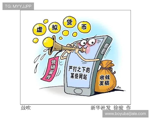 避免陷入虚假平台的陷阱，选择真正可靠的真人龙虎游戏平台的实用技巧