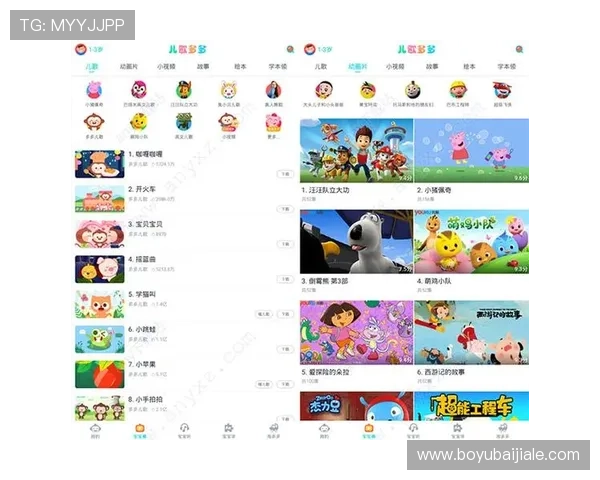 最新版本AG真人百家家乐app官方下载，享受高清画质和流畅游戏体验