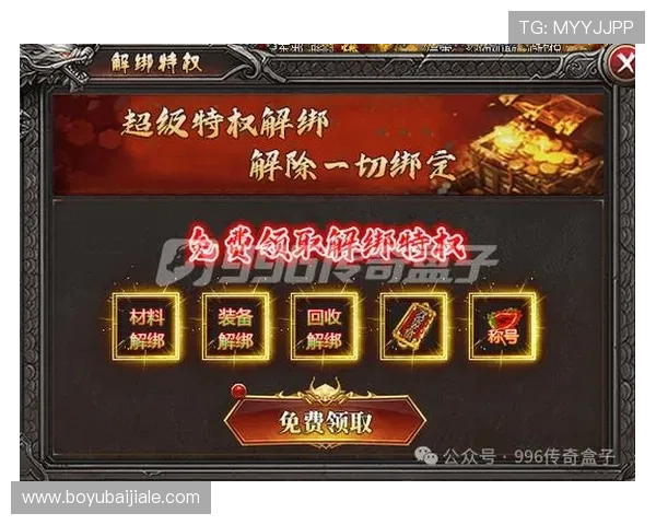 ag百家乐论坛最新优惠活动与福利信息，获取丰富奖励提升游戏体验