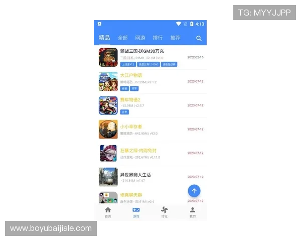 OG真人游戏官网最新安全可靠的游戏平台推荐,带你体验最真实的线上娱乐乐趣