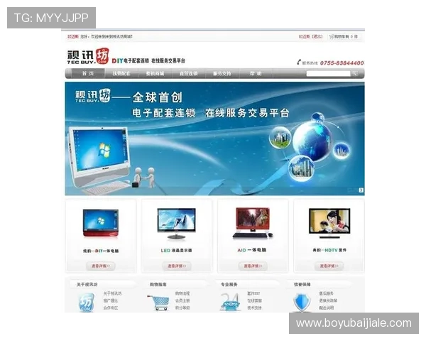 优质真人视讯在线地址大全，提供多样化游戏选择满足不同玩家需求