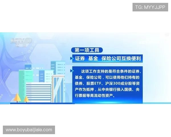 分析bg视讯各大平台的支付方式与资金安全保障措施,保障玩家财产安全 分析bg视讯各大平台的支付方式与资金安全保障措施,保障玩家财产安全