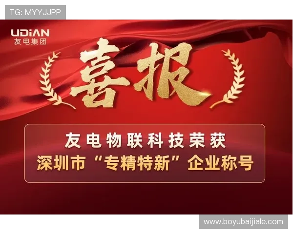 凯发k8真人版游戏界面设计与操作体验优化提升玩家游戏满意度 凯发k8真人版游戏界面设计与操作体验优化提升玩家游戏满意度
