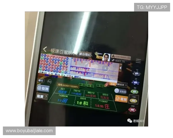 如何利用极速百家乐app快速赚钱实现财务自由