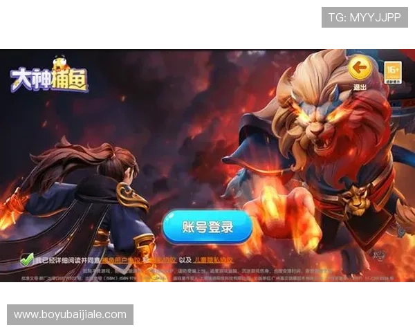 尊龙平台app最新版本下载安装指南,全面提升您的游戏体验与账号安全保障