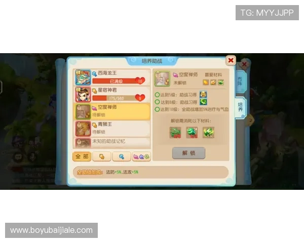 百家乐试玩游戏免费体验攻略助你轻松掌握游戏技巧提升胜率