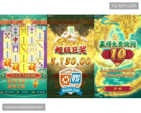 探索亚娱真人平台的多样化游戏选择与安全保障,满足玩家多样化娱乐需求