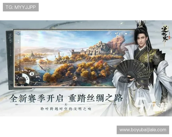 真人游戏平台入口最新官方登录地址,安全稳定保障玩家体验全面升级 真人游戏平台入口最新官方登录地址,安全稳定保障玩家体验全面升级