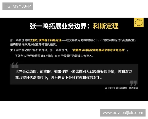 深入分析百家乐补牌规则及策略，助你在游戏中做出明智决策