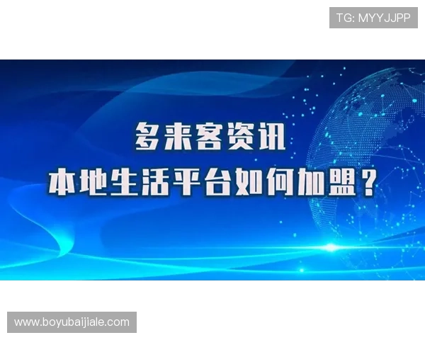 访问AG真人国际厅官网,了解最新的游戏资讯和安全保障措施,享受无忧娱乐体验 访问AG真人国际厅官网,了解最新的游戏资讯和安全保障措施,享受无忧娱乐体验