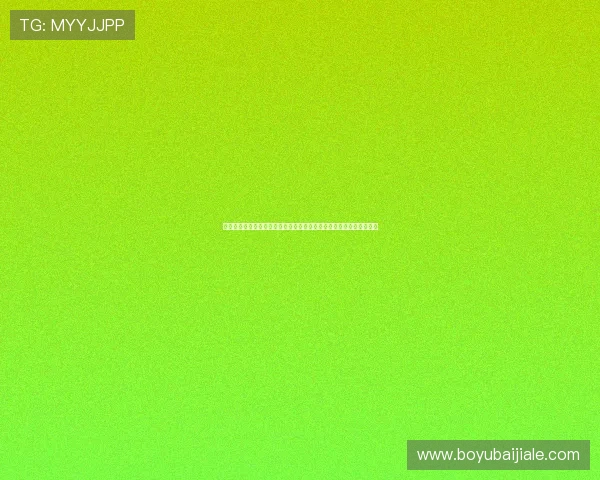 专业百家乐技巧教学指导帮助体育爱好者在世界杯竞猜中实现盈利目标
