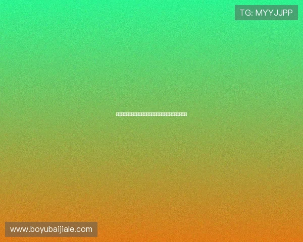 注册真人视讯官网开启世界杯直播体验,尽享全球顶级体育盛事